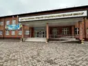 МБОУ «Бенойская СОШ»
