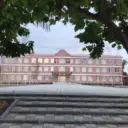 МБОУ "Средняя школа №4 г. Ойсхара имени Р.Х. Каимова"