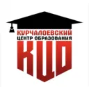 ГБОУ «Курчалоевский ЦО»