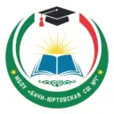 МБОУ "Бачи-Юртовская СШ 1"