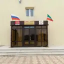 ГБУ «ФСК «Ахмат Клуб»