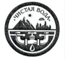 МАУ "ЧИСТАЯ ВОДА" Курчалой