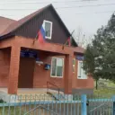 Администрация Мекен-Юртовского сельского поселения