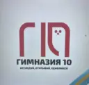 Канал МБОУ "Гимназия 10 с.п.Знаменское"
