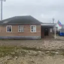 МУ «Администрация Шалажинского сельского поселения»