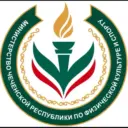ГБУ ДО «ГЕХИНСКАЯ СШ УРУС-МАРТАНОВСКОГО РАЙОНА»