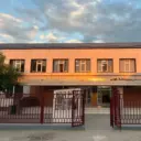 МБОУ "СОШ 3 г. Урус-Мартан "