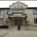 ГБОУ "Центр образования г. Урус-Мартан им. Агаевой М."