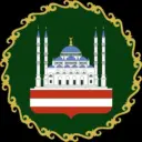 Мэрия Грозного