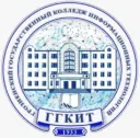 ГБПОУ «ГГКИТ»