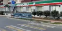 ГБУ «Республиканская специальная библиотека для слепых»