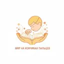 ГБОУ «С(К)ОШИСС ИМ. В.Ш. ДАГАЕВА»
