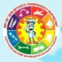 МБУ ДО «ДДТТ Серноводского муниципального района»