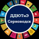 Канал ДДЮТиЭ Серноводск