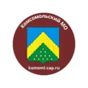 Администрация Комсомольского МО