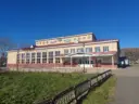 АСП Емашинский сельсовет МР Белокатайский район РБ