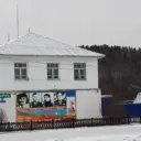 Совет СП Нижнеискушинский сельсовет