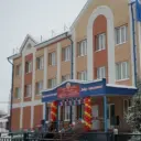 МАОУ «СУГУТСКАЯ СОШ»