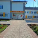 МБОУ «Караклинская СОШ»