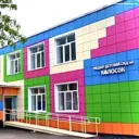 МБДОУ «Детский сад №2 Колосок   Урмарского муниципального округа  Чувашской Республики