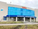 МАУ ДО «СШ «Унга»