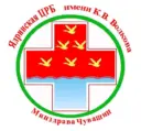 Ядринская ЦРБ