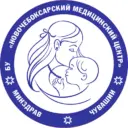Новочебоксарский медицинский центр