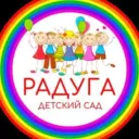 Детский сад 5 Радуга Шумерлинский МО