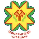 Минприроды Чувашской Республики