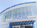 «СШ им. В.С. Соколова» г. Чебоксары
