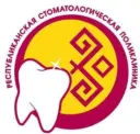 Республиканская стоматология Чувашия