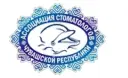 ОО «АССОЦИАЦИЯ СТОМАТОЛОГОВ ЧУВАШСКОЙ РЕСПУБЛИКИ»