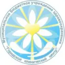 БУ «Городской клинический центр» Минздрава Чувашии