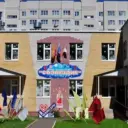 «Детский сад №7«Созвездие» г. Чебоскары