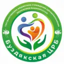 ГБУЗ РБ Буздякская ЦРБ
