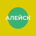 Администрация города Алейска Алтайского края
