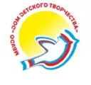 Дом детского творчества г. Бийск
