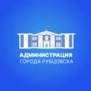 Администрация города Рубцовска