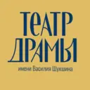Алтайский краевой театр драмы