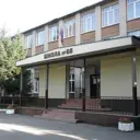 МБОУ "СОШ № 68" г.Барнаул, Алтайский край