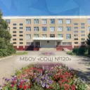 МБОУ "СОШ №120" Информационный канал