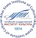 Алтайский государственный институт культуры