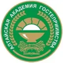 КГБПОУ "Алтайская академия гостеприимства"