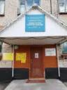 МКОУ «Ситниковская СОШ»