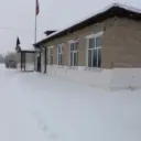 МБОУ «Хлеборобная ОСШ»