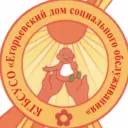 КГБСУСО «Егорьевский ДСО»