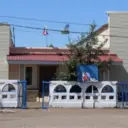 Администрация сельского поселения Байгузинский сельсовет муниципального района Ишимбайский район Республики Башкортостан