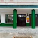 МБОУ "Знаменская СОШ"