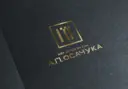МБУ ДО СШ № 2 ИМ.А.П.ОСАЧУКА