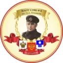 МАОУ СОШ №8 им. Ц.Л. Куникова (г-к Геленджик)